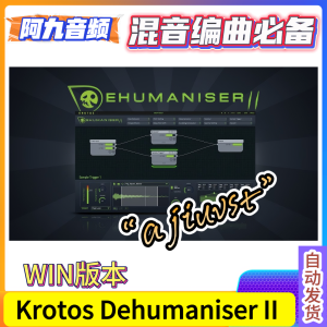 影视生物音效制作插件 Krotos Dehumaniser II v1.4.0 WIN-阿九音频