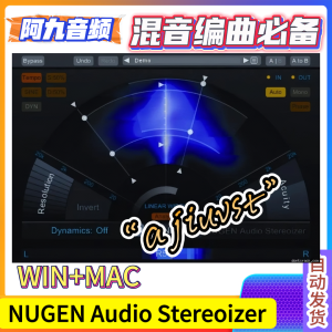 立体声扩展插件 NUGEN Audio Stereoizer v3.4.0.1 WiN+MAC-阿九音频