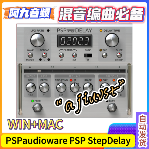延时效果器 PSPaudioware PSP StepDelay V1.0.1 WiN+MAC-阿九音频