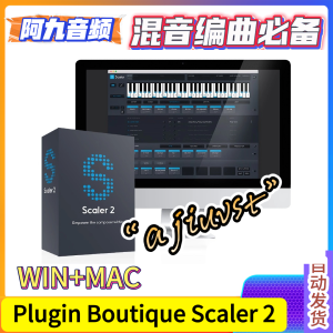 写歌和弦插件 Plugin Boutique Scaler 2 v2.7.0 WiN+MAC-阿九音频