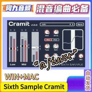 多段压缩失真效果器 Sixth Sample Cramit V1.2.3 WIN+MAC-阿九音频