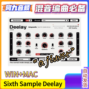 多功能延迟效果器 Sixth Sample Deelay V1.2.1 WIN+MAC-阿九音频