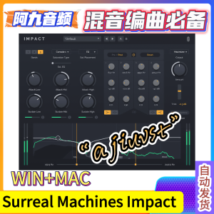 声音重塑效果器 Surreal Machines Impact v1.1.1 WIN+MAC-阿九音频