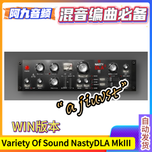 磁带延迟插件 Variety Of Sound NastyDLA MkIII V3.0 WIN-阿九音频