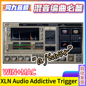 智能鼓点替换插件 XLN Audio Addictive Trigger Complete v1.3.5.1 WIN+MAC-阿九音频