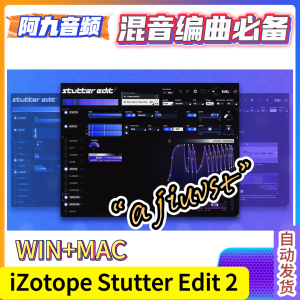 音频切割插件 iZotope Stutter Edit 2 v2.1.0 WIN+MAC-阿九音频