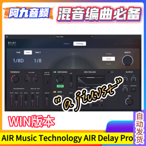 AIR Music Technology AIR Delay Pro v1.0.0 WIN-阿九音频