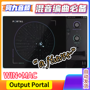 粒子混音合成效果器 Output Portal v1.2.0 WIN+MAC-阿九音频