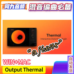 失真插件 Output Thermal v1.2.0 WIN+MAC-阿九音频