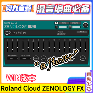 Roland Cloud ZENOLOGY FX v1.5.2 WIN-阿九音频