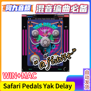 延迟小怪兽 Safari Pedals Yak Delay v1.3.54 WIN+MAC-阿九音频