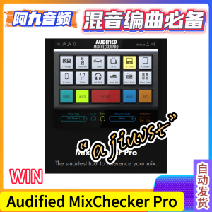 多种模拟音效插件 Audified MixChecker Pro v1.3.0 WiN-阿九音频